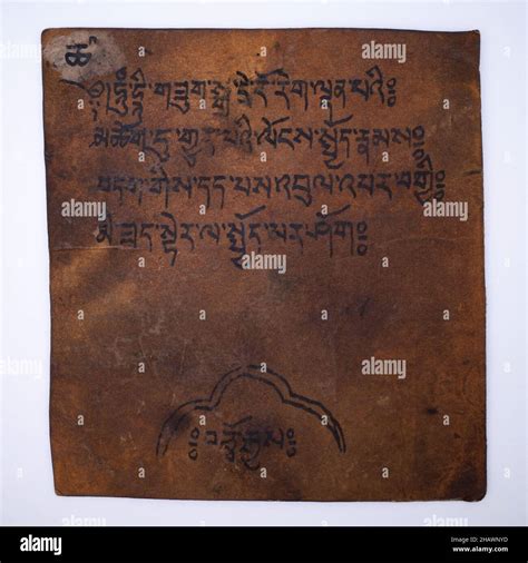 Tibetan script hi-res stock photography and images - Alamy