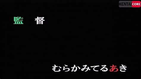 Taimanin Videos XVIDEOS