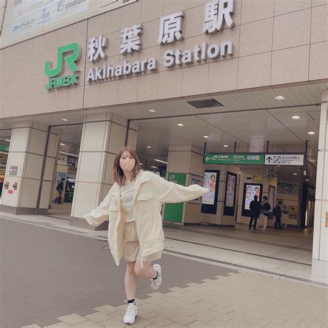 On Twitter Rt Maaya Taso Akihabara Https T Co Imvqcmysg