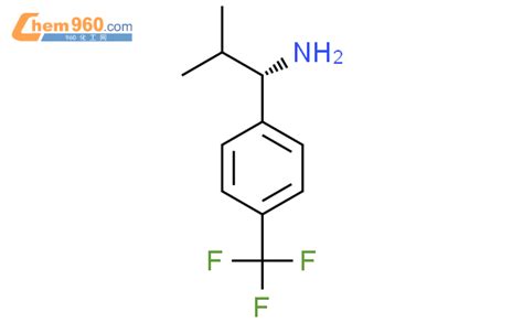 S Methyl Trifluoromethyl Phenyl Propan