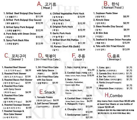 The Korean Kitchen Menu Menu For The Korean Kitchen Palmerston