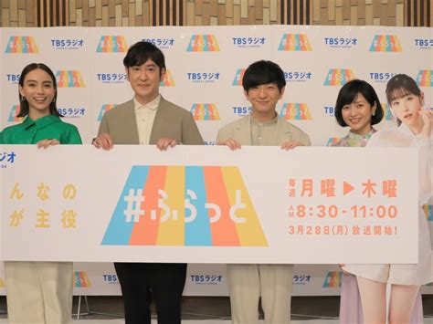 新ラジオ番組スタート パンサー向井に“朝の顔の先輩”麒麟・川島が「ラヴィット！」の教訓 Fany Magazine