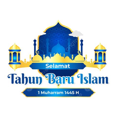 Happy Islamic New Year 2023 1 Muharram 1445 H With Islamic Mosque And