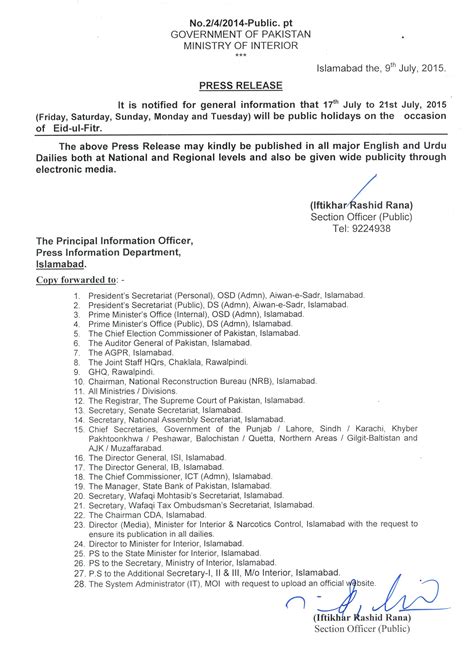 Notification Of Eid Ul Fitr Holidays By Federal Govt