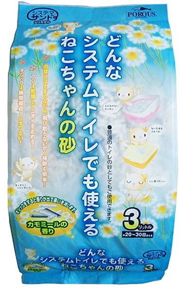 Наполнитель Силикагелевый, Минеральный Japan Premium Pet Впитывающий ...