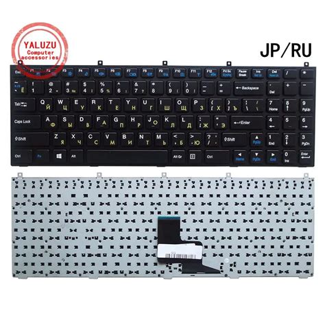 Teclado De Ordenador Port Til Ru Ja Para Clevo W W W W