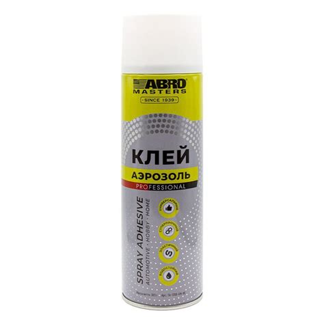Клей-аэрозоль профессиональный ABRO MASTERS универсальный TA-1200-AM-RE ...