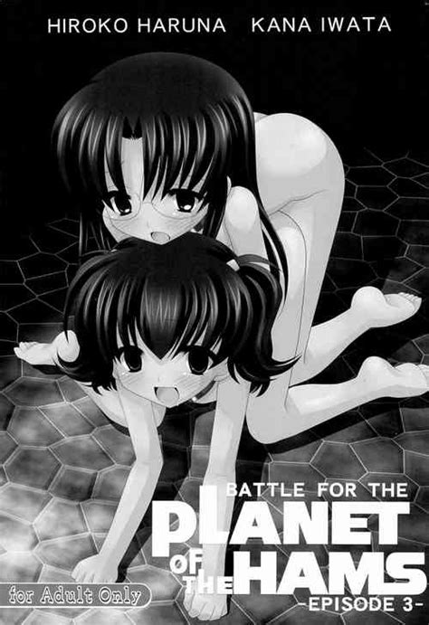 Battle For The Planet Of The Hams Nhentai Hentai Doujinshi And Manga