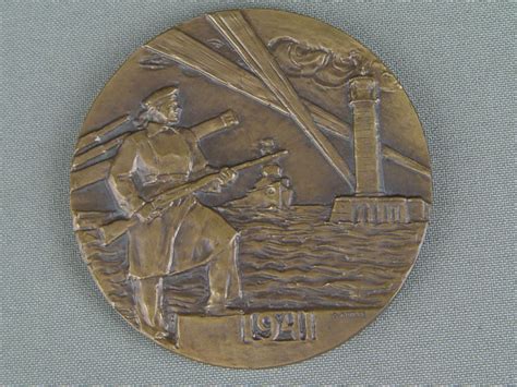 Медаль «Город-герой Одесса», бронза, литье, диаметр — 6,7 см ...