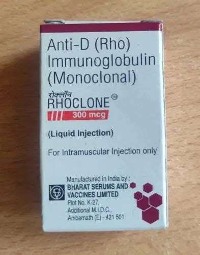 Rhoclone Mcg Vaccine Bharat Serum Vial At Best Price In