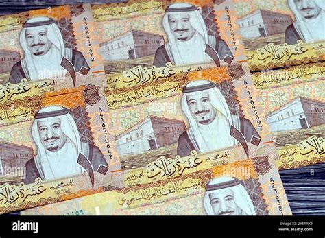 Saudi Arabia 10 SAR Ten Saudi Riyals Cash Money Banknote With The Photo