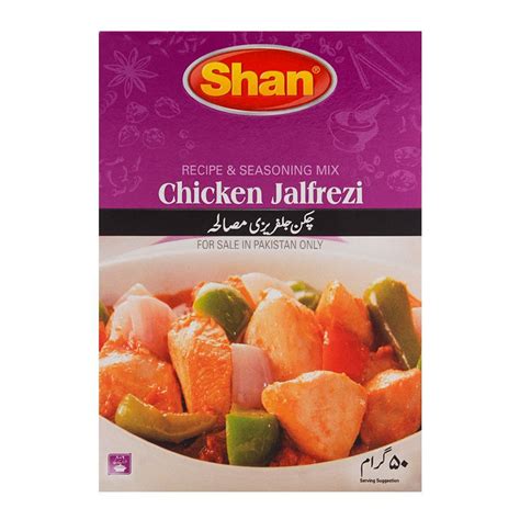 Shan Chicken Jalfrezi Mix Recipe Masala Gms Culinary Magic Catch