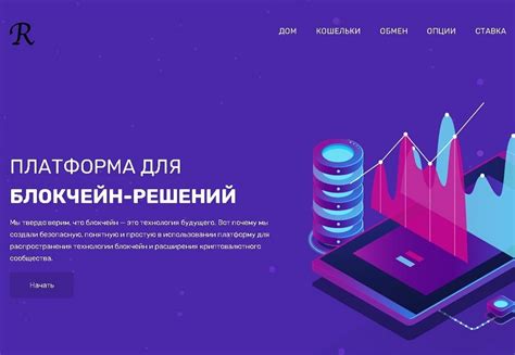 Regenbit (regenbit.com): отзывы 2023 - Как вернуть деньги?