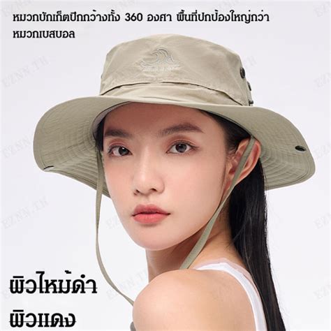 Vivinice หมวกปลาผู้หญิงสไตล์ผู้ใหญ่ สวมใส่สบาย สีเดียว หมวกผ้าสปอร์ต