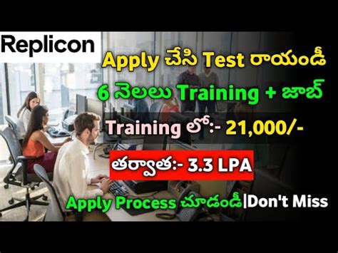 Replicon Company Recruitment Jobs In Telugu Jobs In