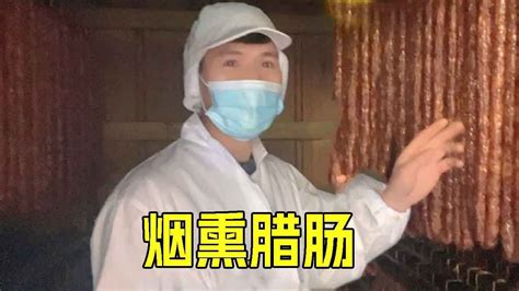 老谭和小九忙碌一天终于把腊肉外包装订下来了希望可以大卖广西农村老谭 YouTube