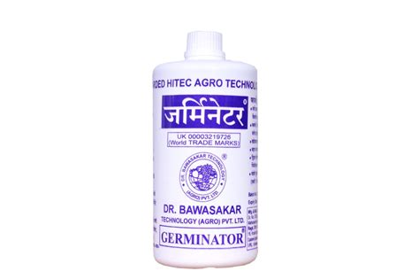 Drbawasakar Technology डॉबावसकर टेक्नॉंलॉजी