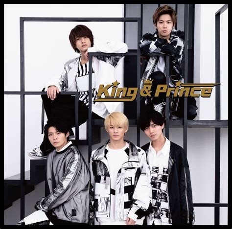 King And Prince 待望の1st Albumking And Princeのジャケット写真最新のアーティスト写真を公開アルバム収録情報も