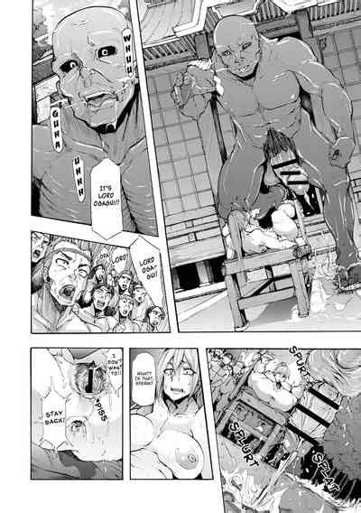 Ikenie Sacrifice Nhentai Hentai Doujinshi And Manga