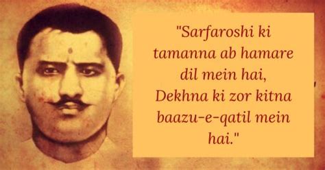 Sarfaroshi Ki Tamanna Remembering Ram Prasad Bismil