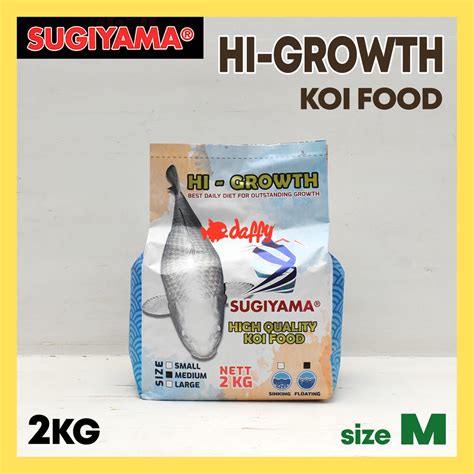 Jual Pakan Koi SUGIYAMA Hi Growth 2KG Floating Pelet Koi Shopee Indonesia