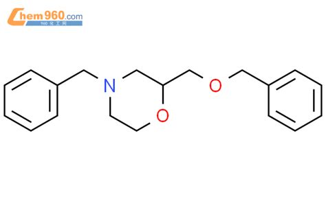 205242 66 6 2S 4 Benzyl 2 benzyloxy methyl morpholineCAS号 205242 66