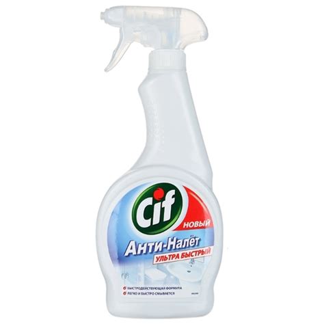 Cif — обзор бренда, продукция