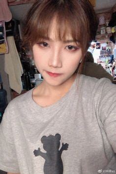 Chung Đình hot tiktok china ý tưởng hot