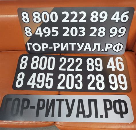 Магнитные наклейки на автомобиль: эффективная реклама на авто в РА ...