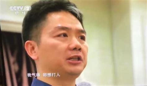 劉強東做客央視 承諾要讓底層京東員工活的更有尊嚴 每日頭條