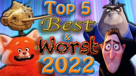 Top 5 Best Worst Animated Films Of 2022 YouTube