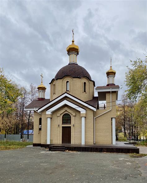 Челябинск (Челябинск, город). Церковь Димитрия Донского, фотография ...