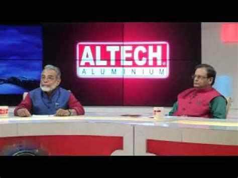 Tritiyo Matra Episode 5977 Guests Professor Dr Arup Ratan Chowdhury