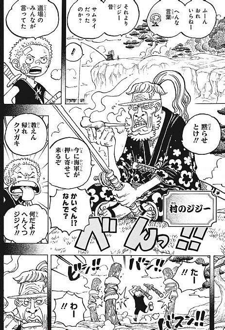 Demand for Zoro's backstory grows as One Piece nears its end