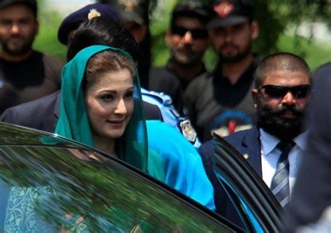 Maryam Nawaz Appears Before Accountability Court In Islamabad