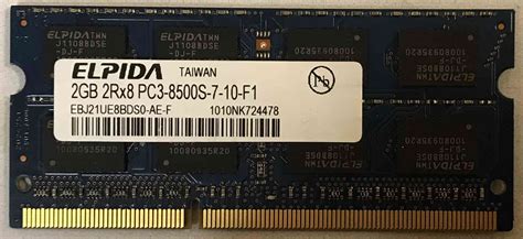 PC3-8500S – Arbeitsspeicher RAM