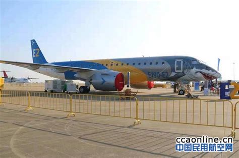 巴航工业e190 E2参加第十二届中国航展静态展示 民用航空网