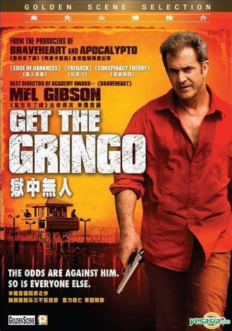 Get The Gringo Dvd Cover