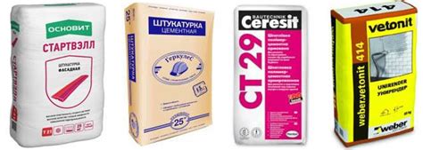 Сухая штукатурка (30 фото): что это такое, смеси для внутренних работ и ...