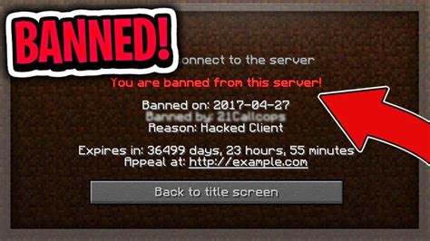 I Almost Got Banned Minecraft Pocket Edition Eggwars Youtube