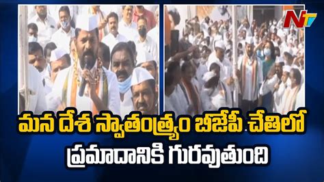 Revanth Reddy Comments On Pm Modi And Cm Kcr Hoists National Flag At