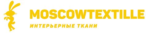 "Московский текстиль"