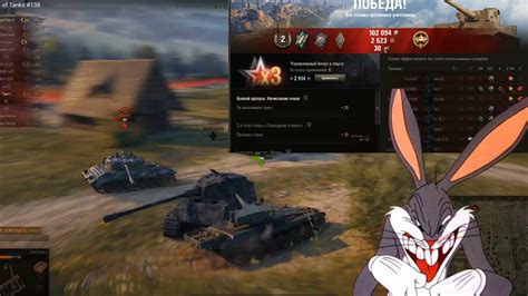 World of Tanks #138 | Иногда Одна Победа Окупает Все Поражение Из-за ...