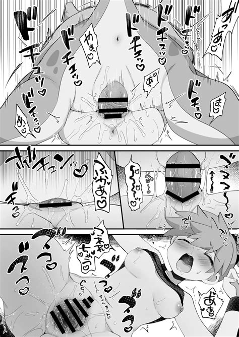 Energy O Tsukeru Ni Wa Page Nhentai Hentai Doujinshi And Manga