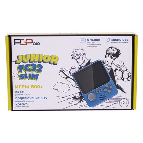 PGP AIO Junior FC32a Slim Blue инструкция
