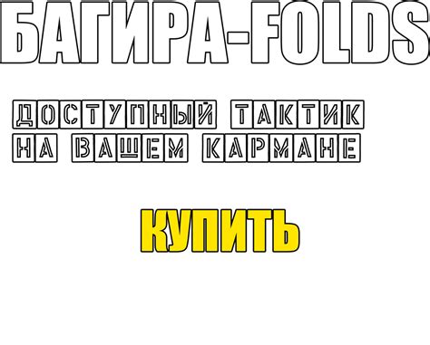 Интернет магазин САРО
