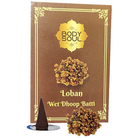 Buy Bodysoul Arham Loban Wet Dhoop Batti Online At Best Price Of Rs