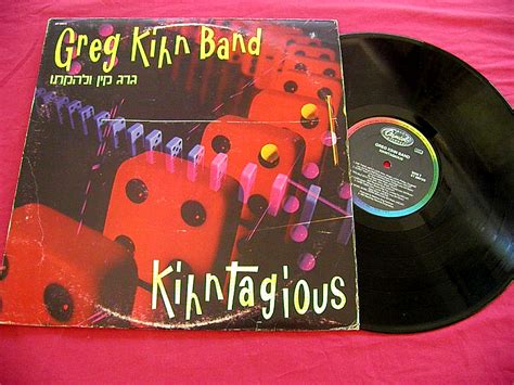 Greg Kihn Band Kihntagious Rare Israel Press Hebrew Sleeve Israeli