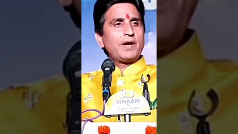 Dr Kumar Vishwas Youtube