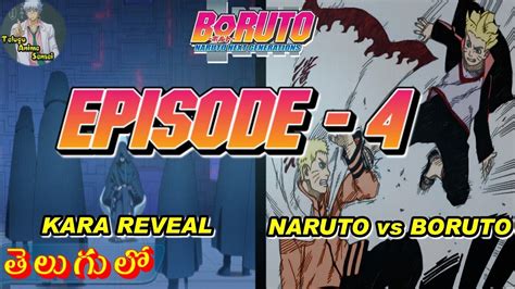 Boruto Episode Naruto Vs Boruto Kara Finally Revealed Kashin